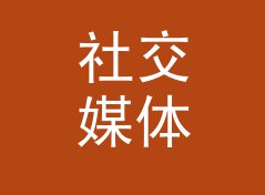社交媒体 Mix 人设第一条简介，就写了 城市名片 City Card，附磁带转录心得，月度篇